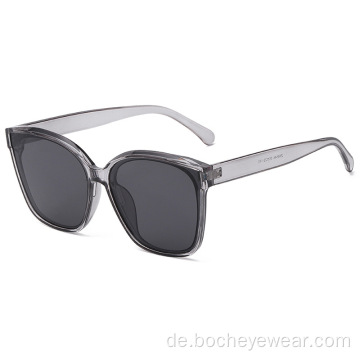 Mode koreanischen großen Rahmen RETRO SONNENBRILLEN Damen kleines rotes Buch einfaches Gesicht rundes Gesicht Sonnenbrille Herren gleiche Sonnenbrille s21164